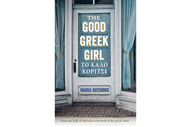 The Good Greek Girl_editorial