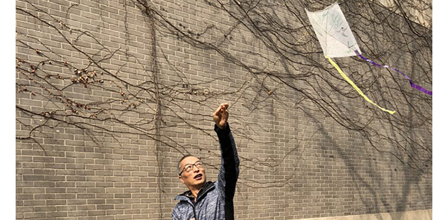 45DS Wang Zheng Ting with kite
